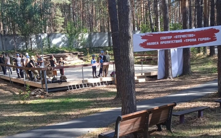 VI Туристический фестиваль имени Юрия Белоусова