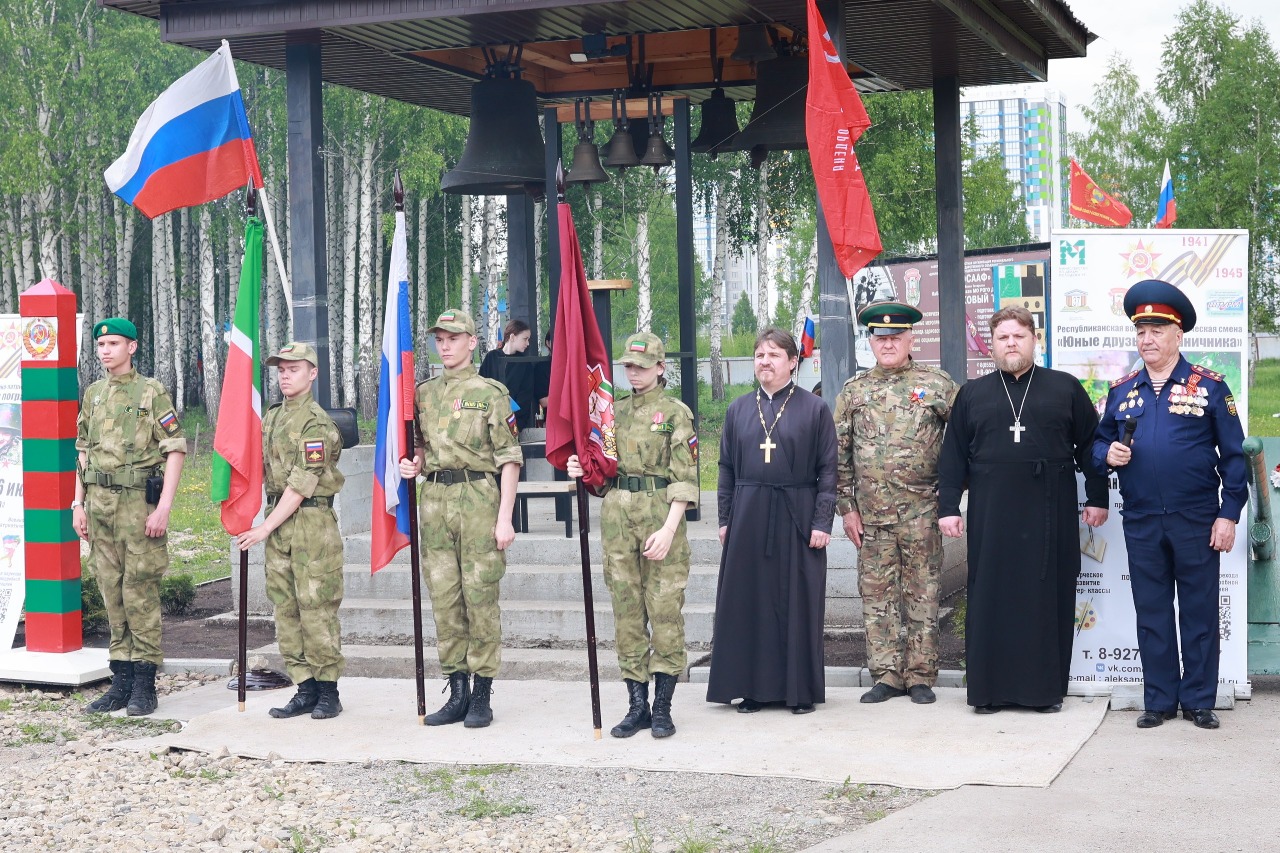 Зарница для воспитанников воскресных школ г.Набережные Челны