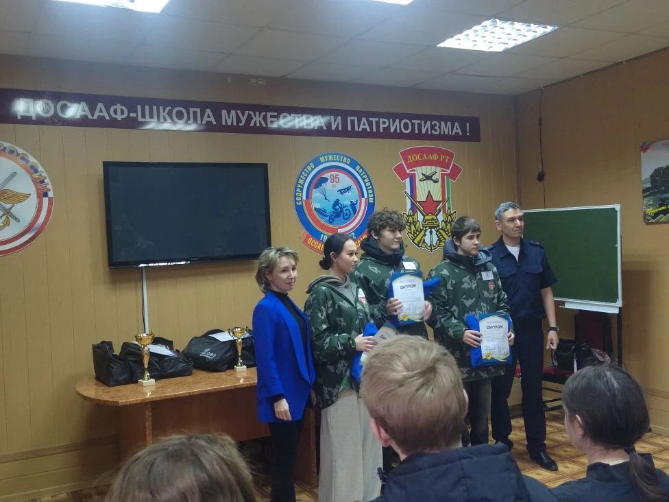 Автомногоборье среди юношей и девушек 2026