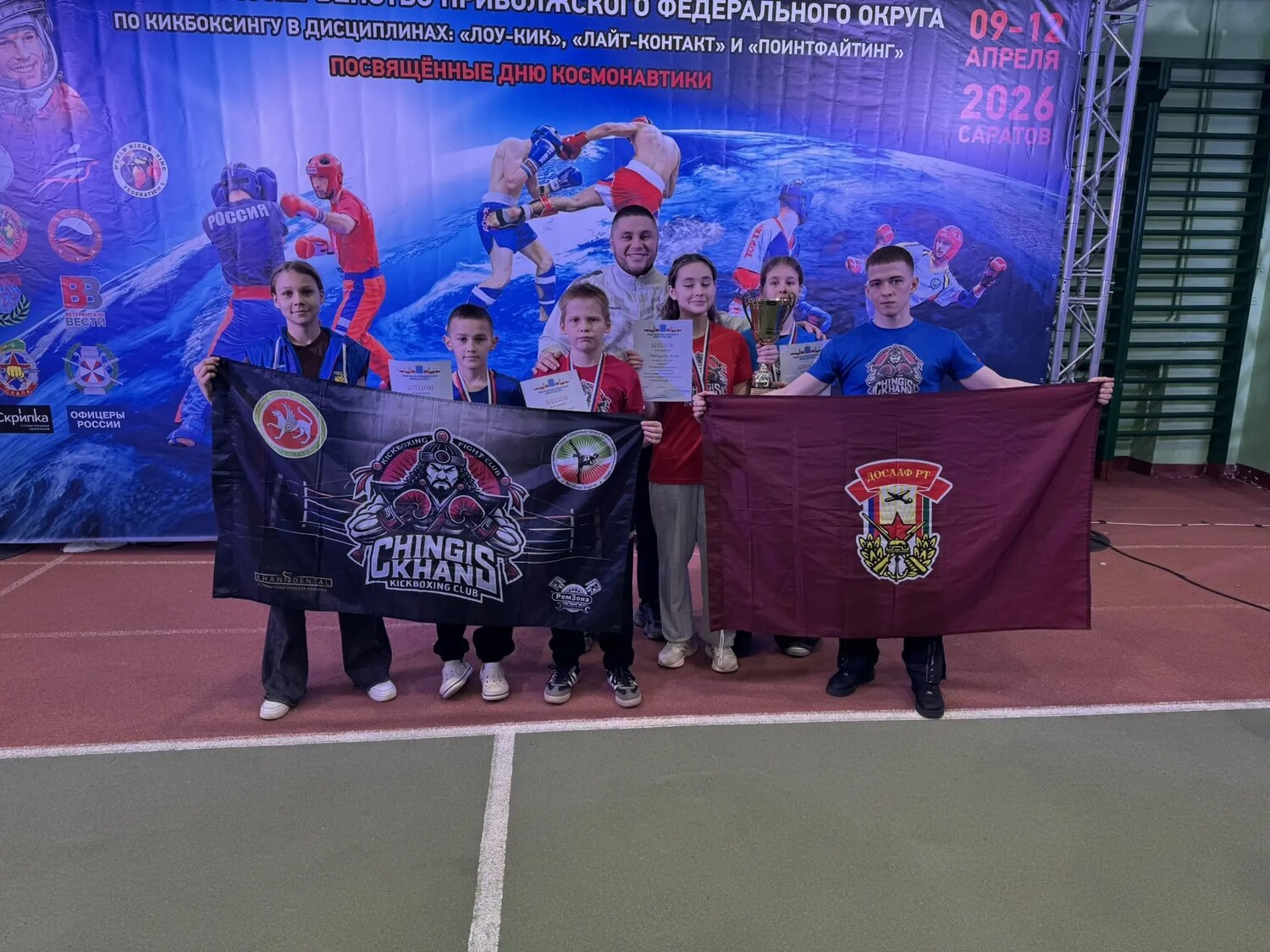 Новые победы наших юных чемпионов