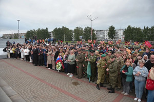 Свеча памяти