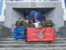 И не прервётся поколений связь