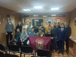 Урок Мужества в 4 взводе
