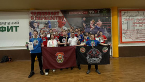 Поздравляем победителей Чемпионата и Первенства РТ