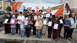 Празднование Дня Победы
